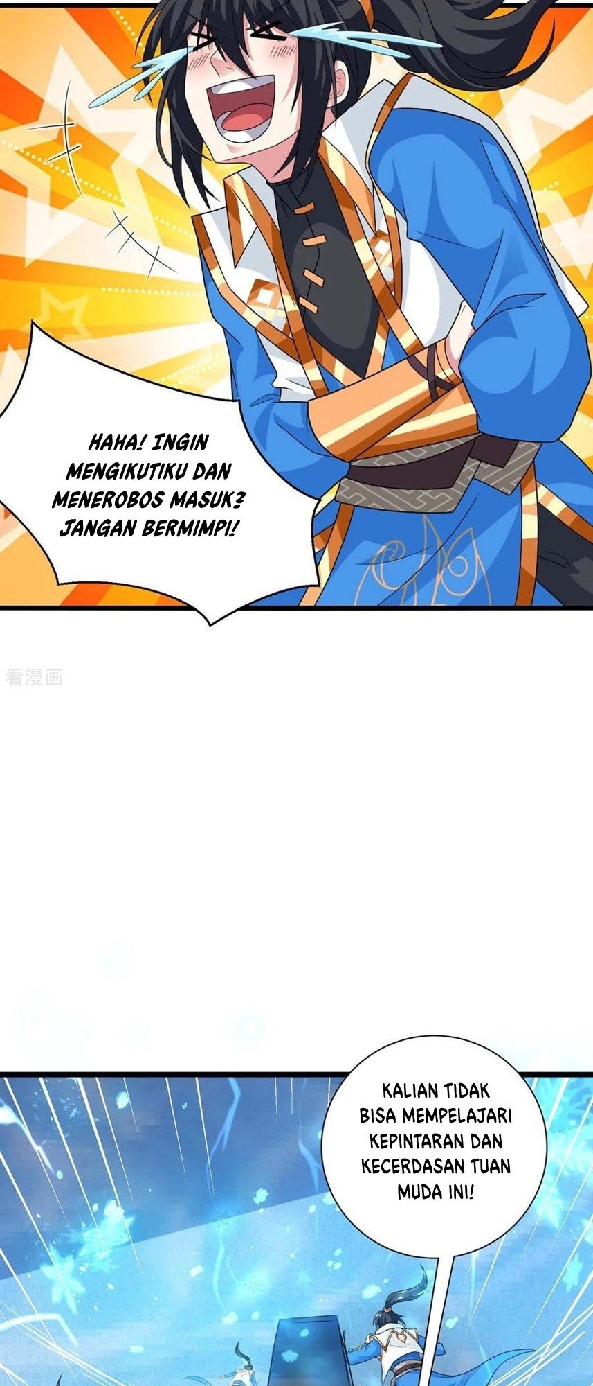 Dushi Xiaoyao Chapter 220 Gambar 19