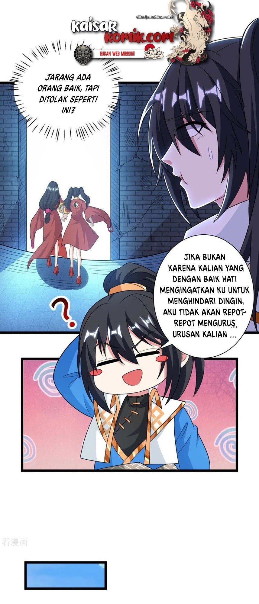 Manhua Dushi Xiaoyao Chapter 220 gambar nomor 2