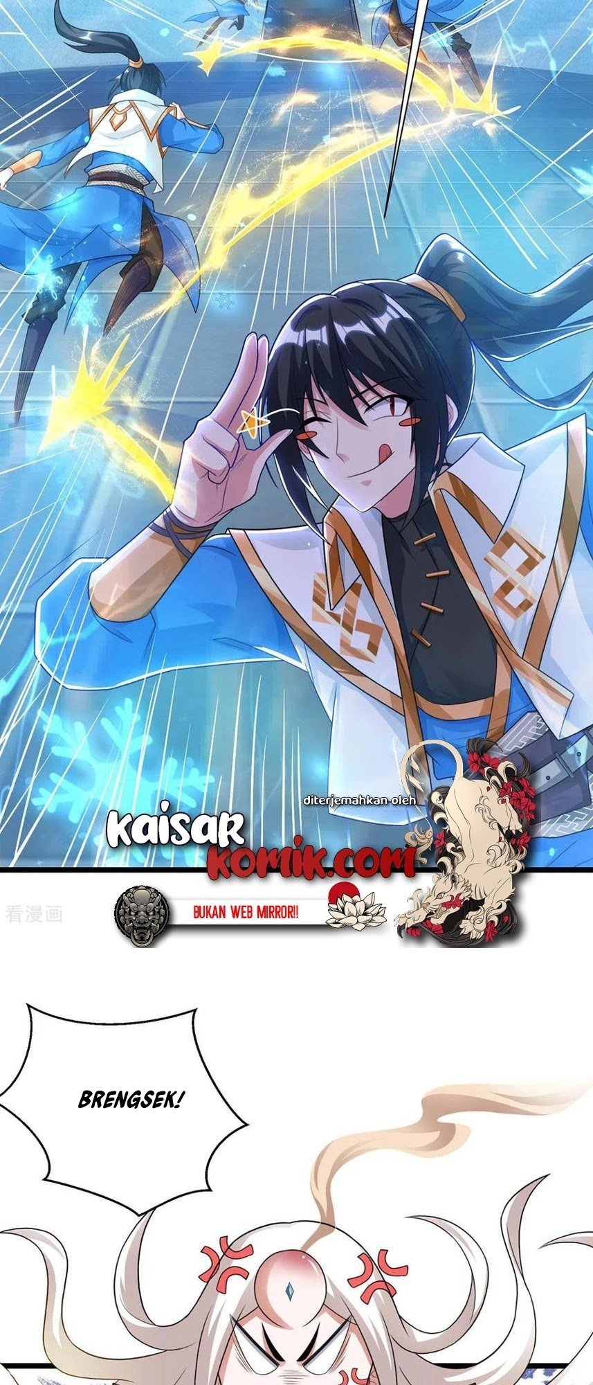 Dushi Xiaoyao Chapter 220 Gambar 20