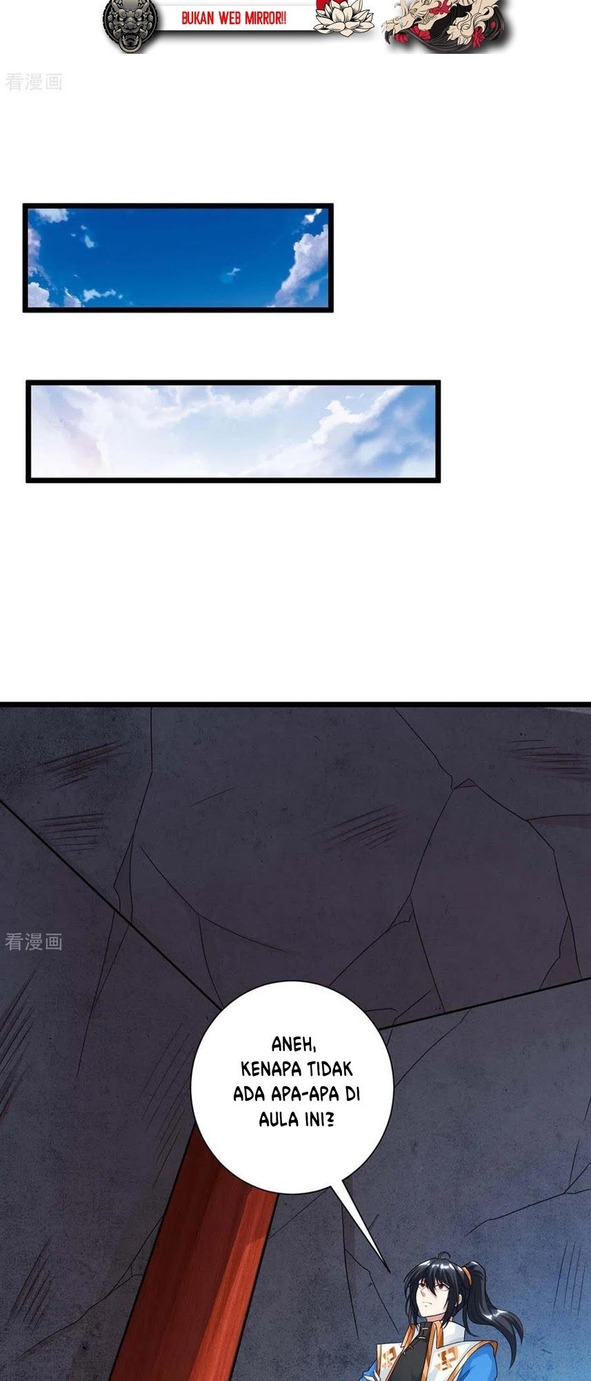 Dushi Xiaoyao Chapter 220 Gambar 22