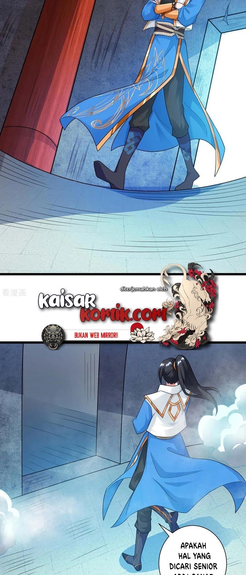 Dushi Xiaoyao Chapter 220 Gambar 23