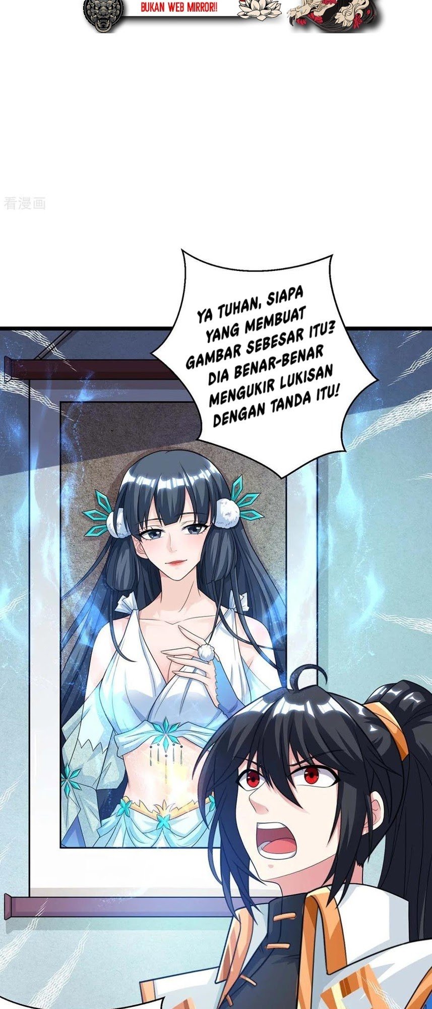 Dushi Xiaoyao Chapter 220 Gambar 25