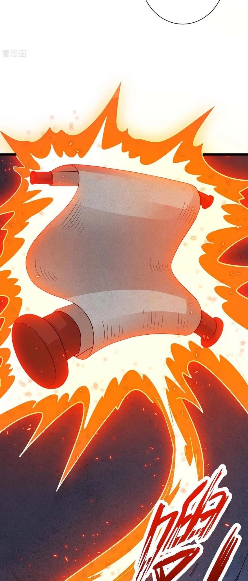 Dushi Xiaoyao Chapter 220 Gambar 28