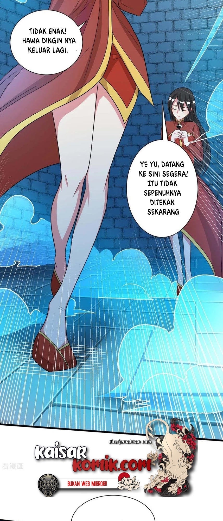 Dushi Xiaoyao Chapter 219 Gambar 9