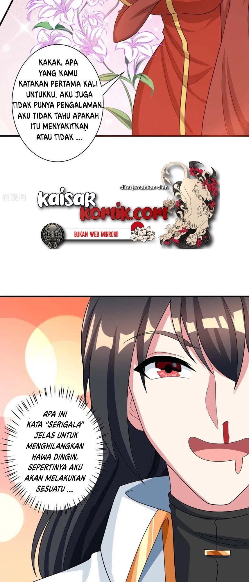 Dushi Xiaoyao Chapter 219 Gambar 12