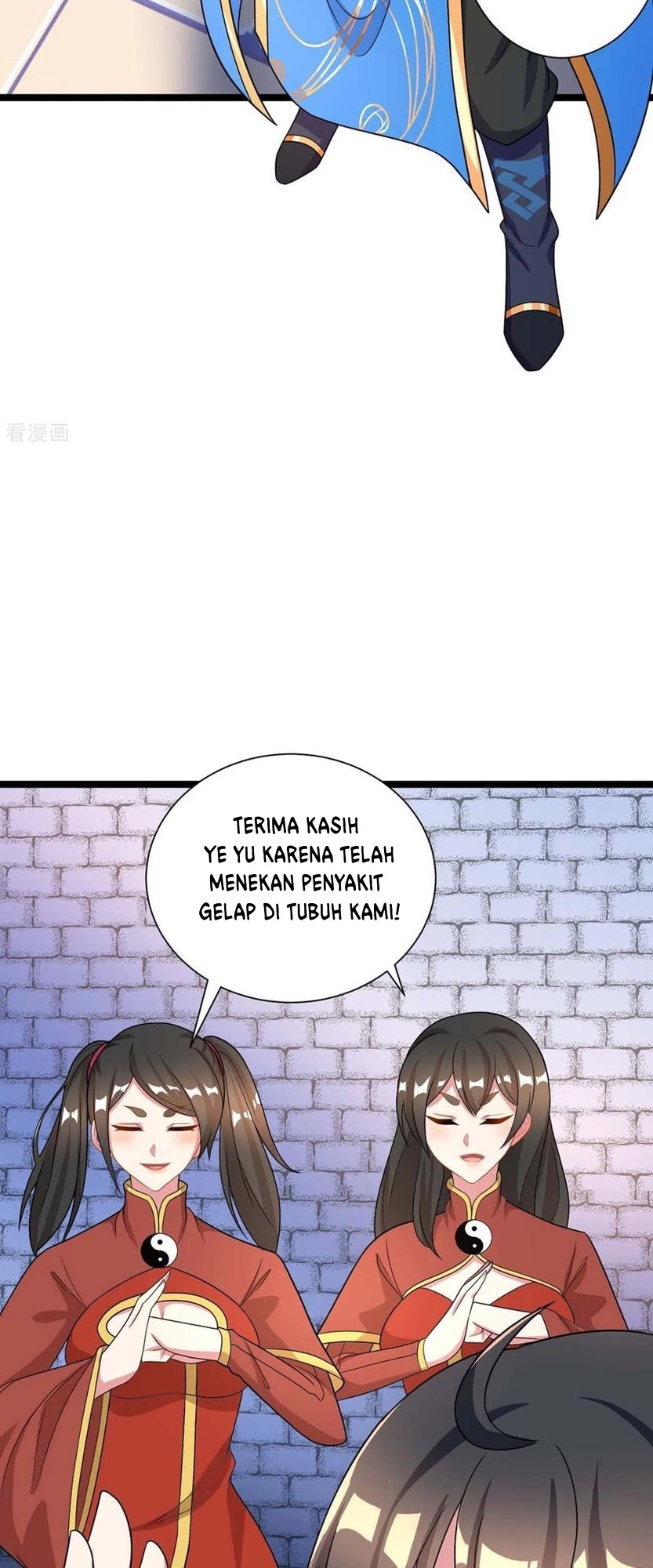 Dushi Xiaoyao Chapter 219 Gambar 20