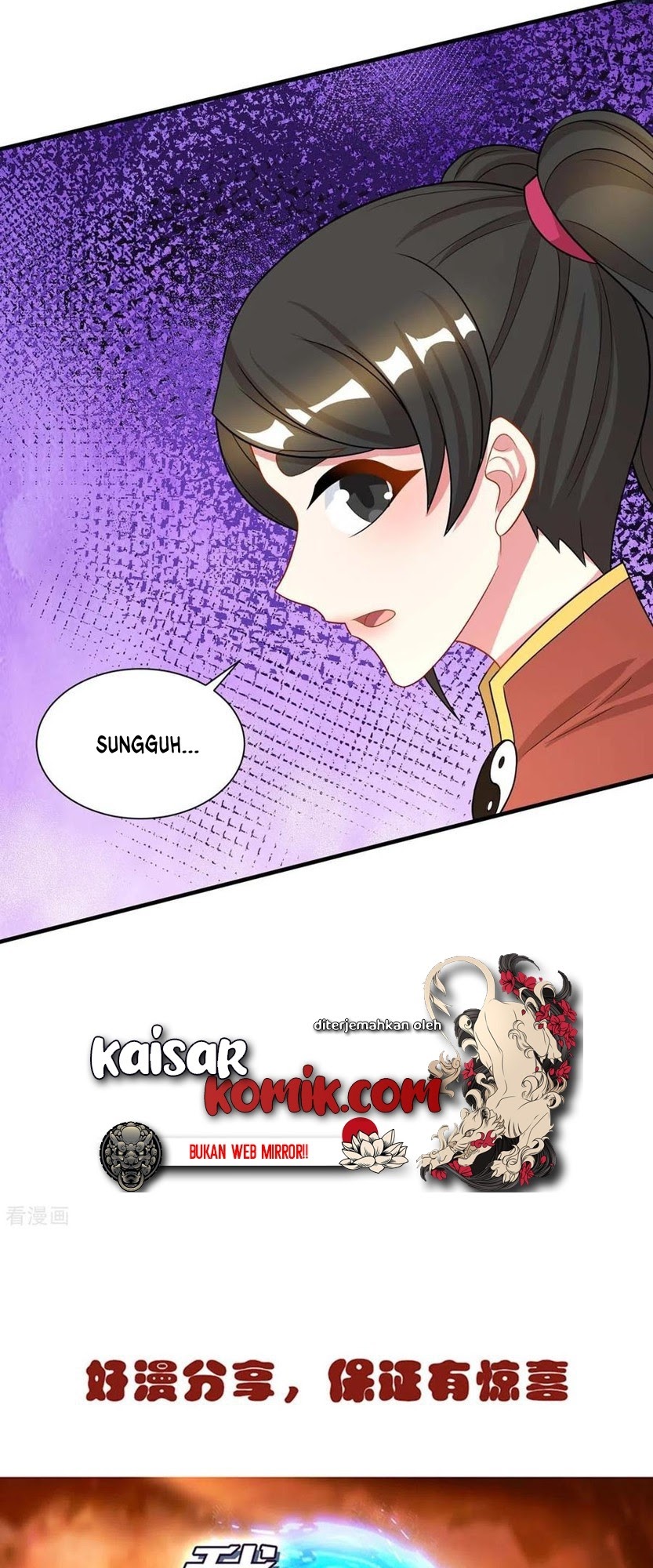 Dushi Xiaoyao Chapter 219 Gambar 30