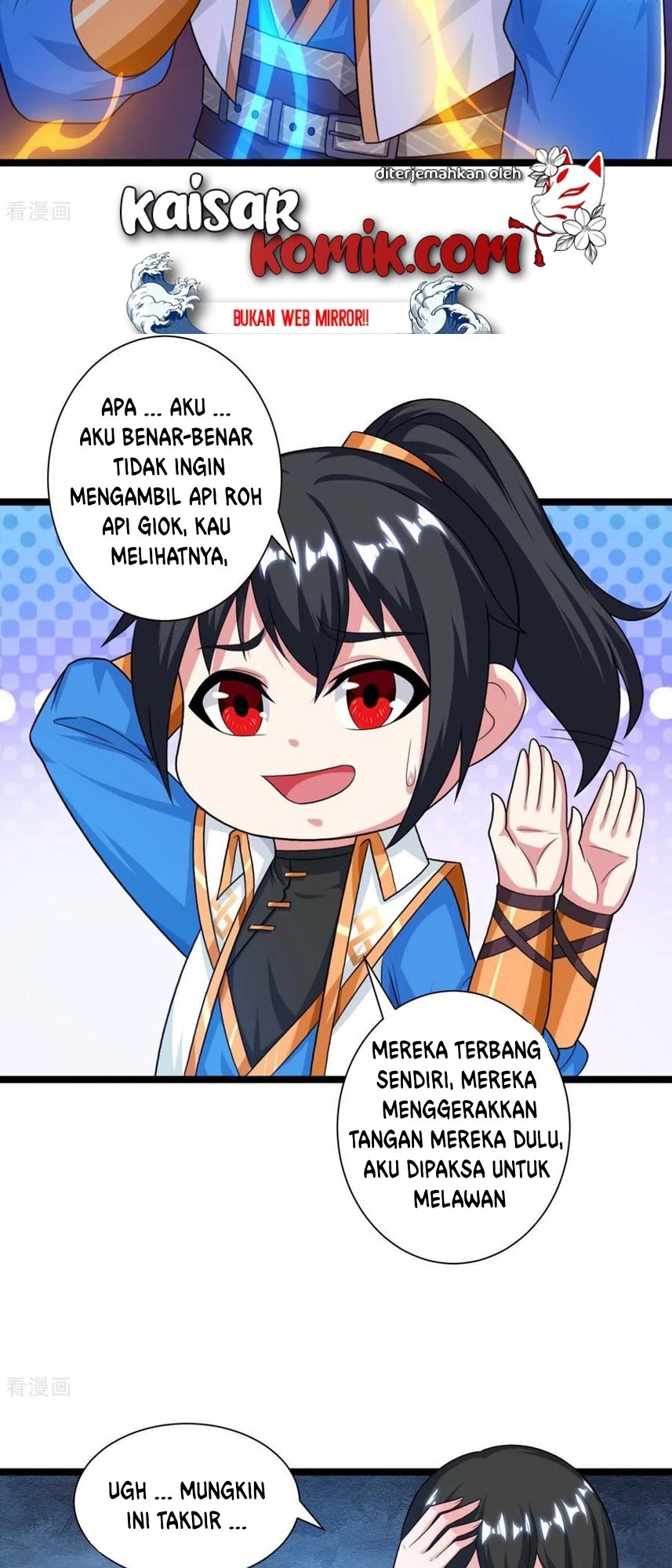 Dushi Xiaoyao Chapter 218 Gambar 8