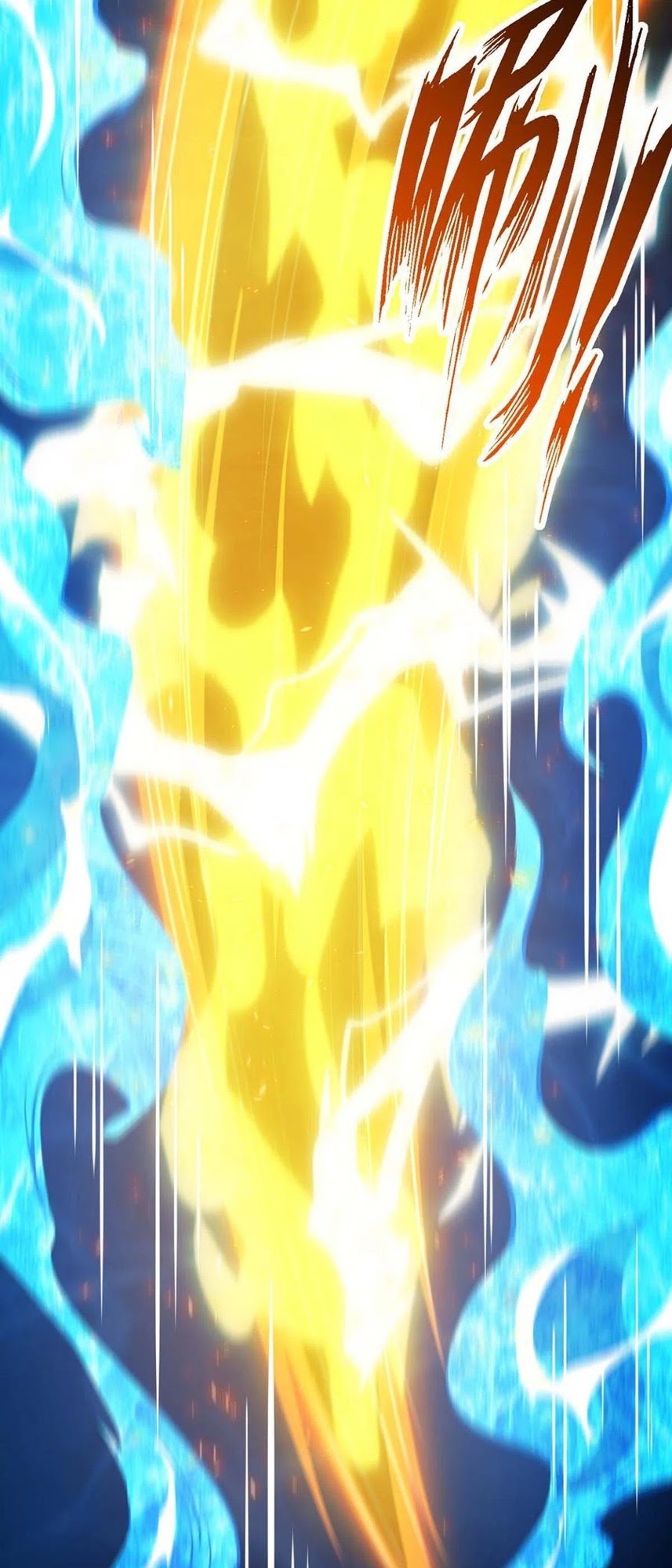 Dushi Xiaoyao Chapter 218 Gambar 19