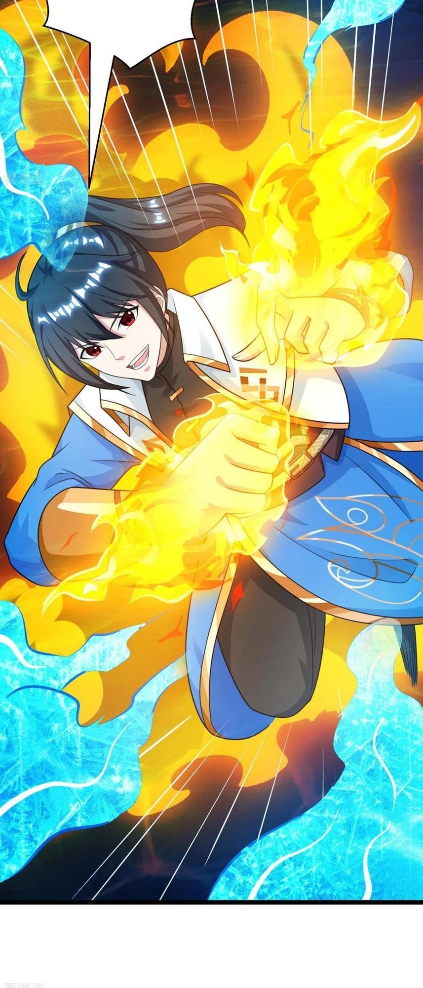 Dushi Xiaoyao Chapter 218 Gambar 21