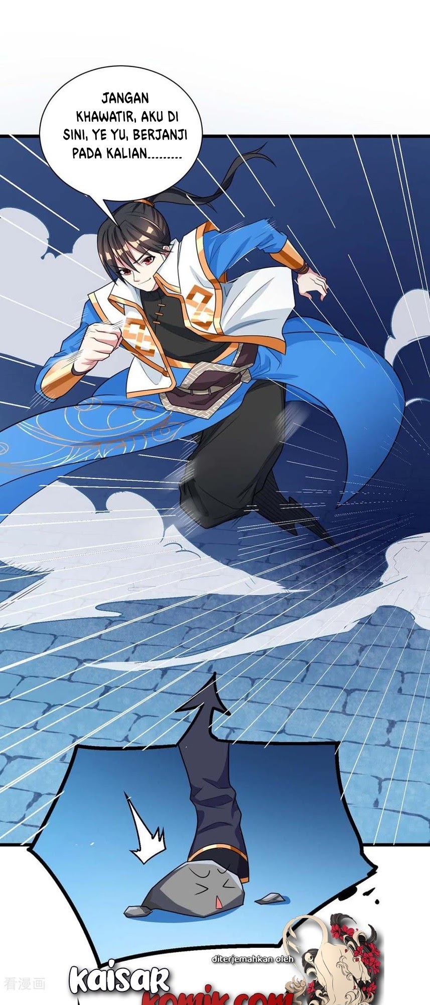 Dushi Xiaoyao Chapter 218 Gambar 24