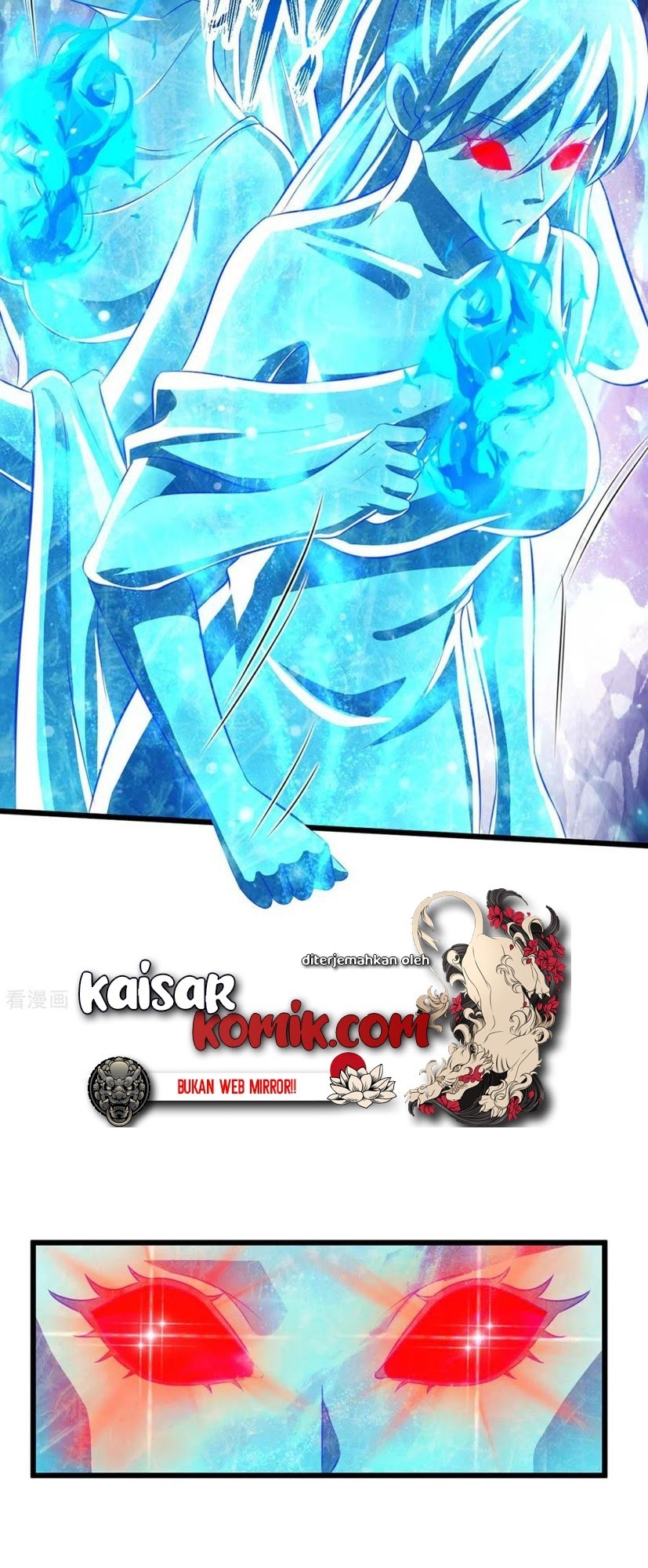 Dushi Xiaoyao Chapter 217 Gambar 7