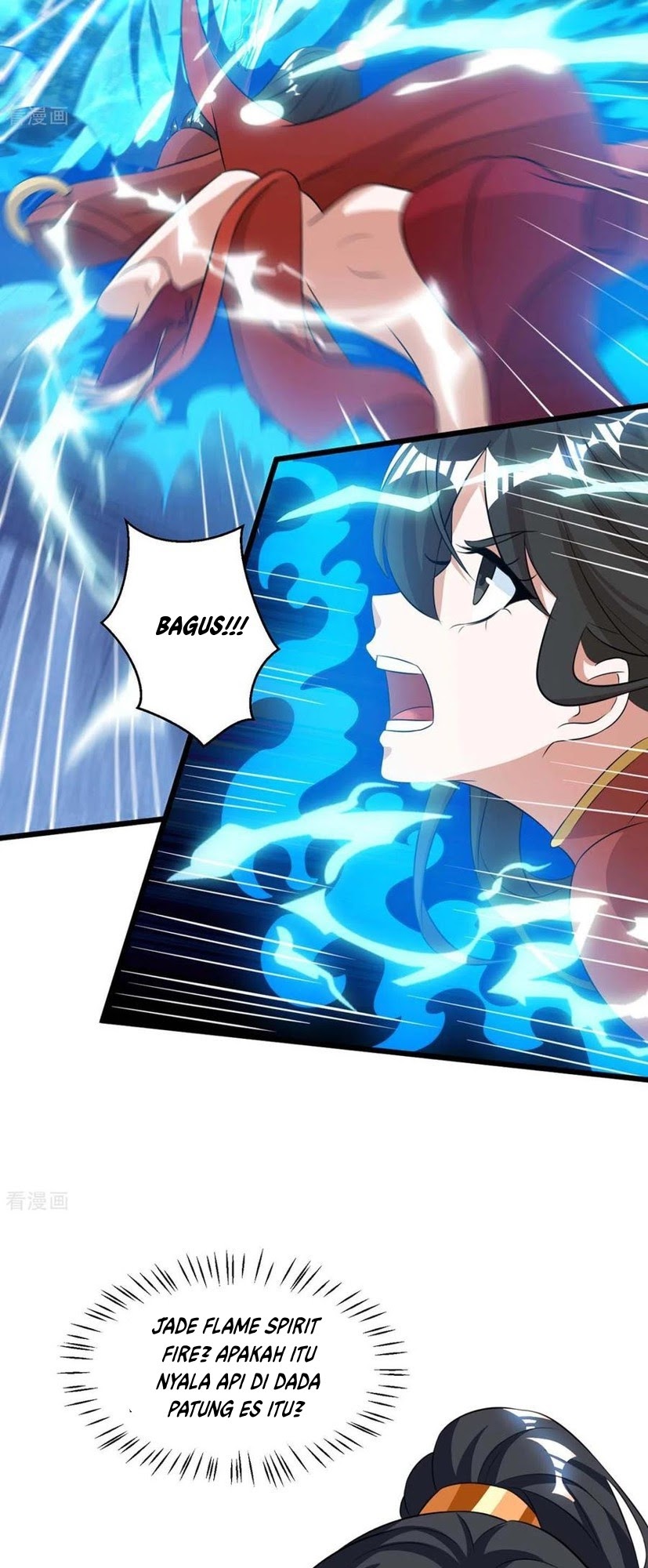 Dushi Xiaoyao Chapter 217 Gambar 11