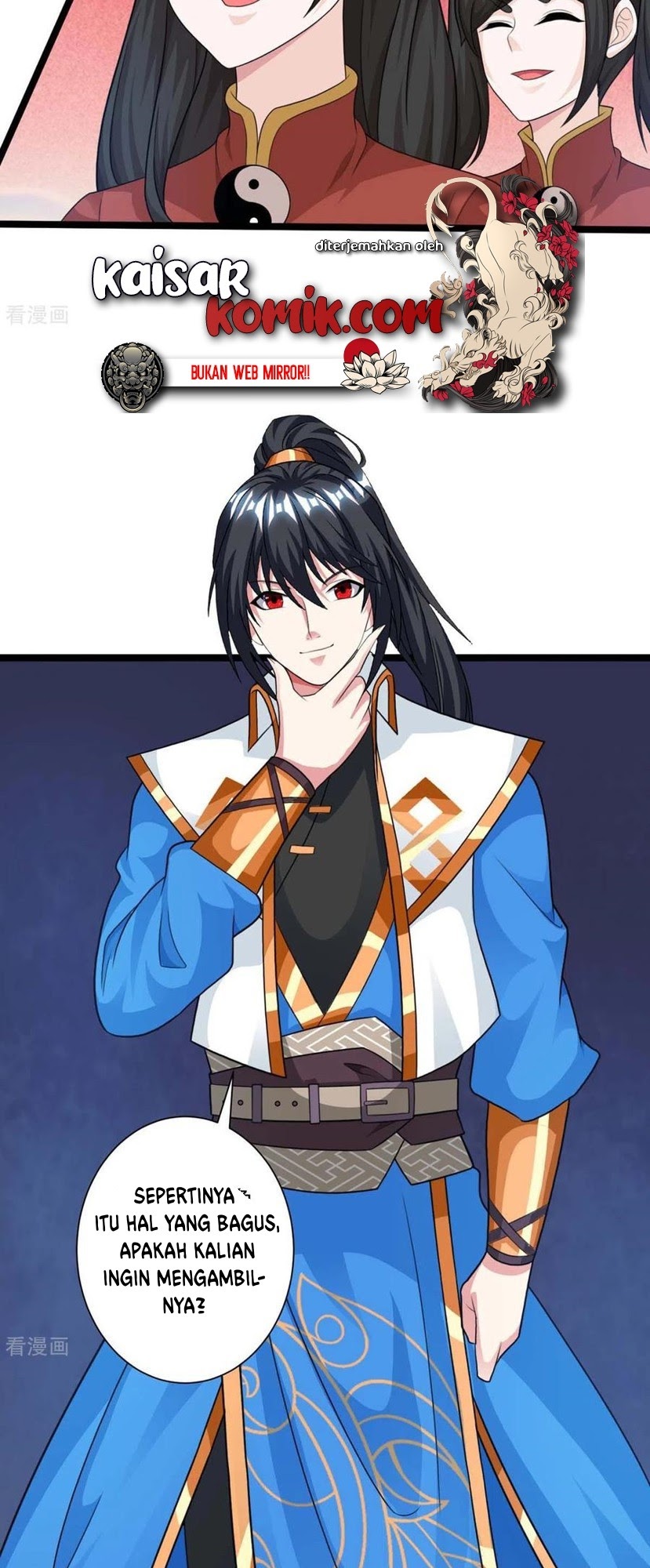 Dushi Xiaoyao Chapter 217 Gambar 20