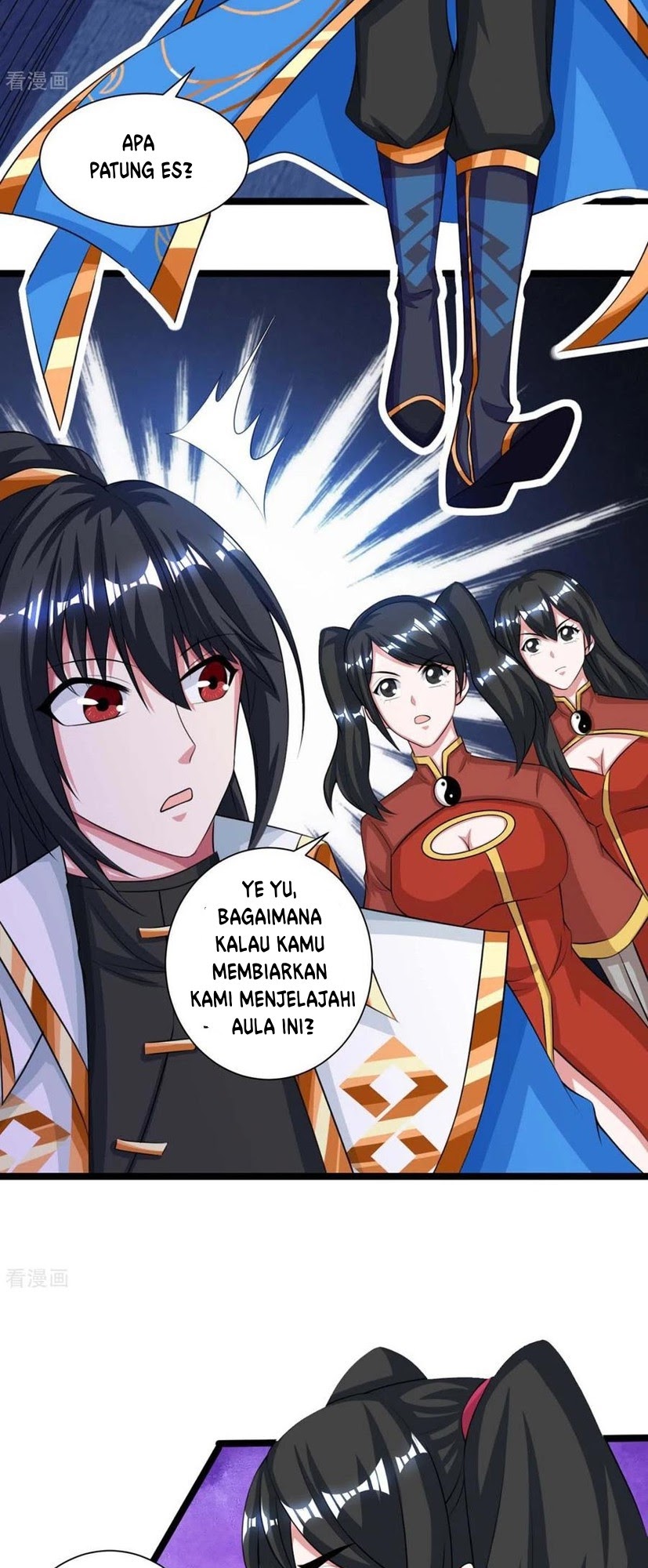 Dushi Xiaoyao Chapter 217 Gambar 3