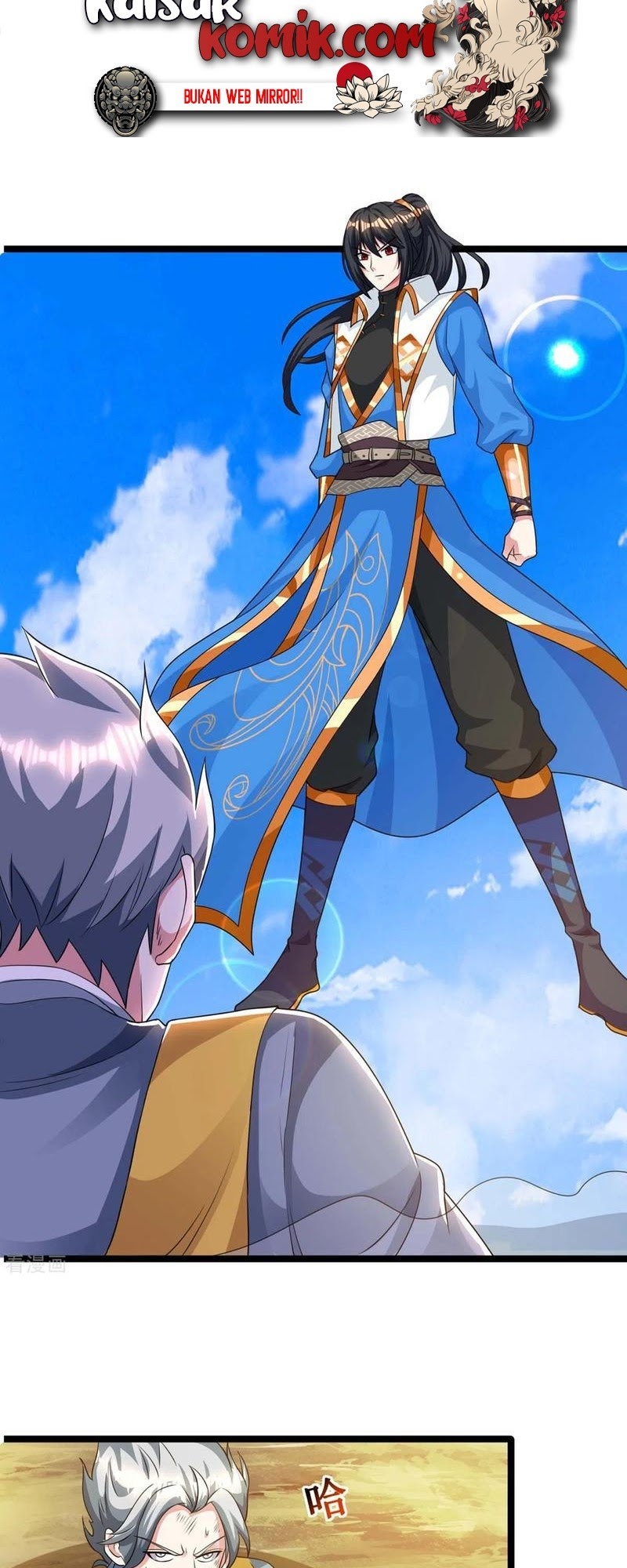 Dushi Xiaoyao Chapter 216 Gambar 7