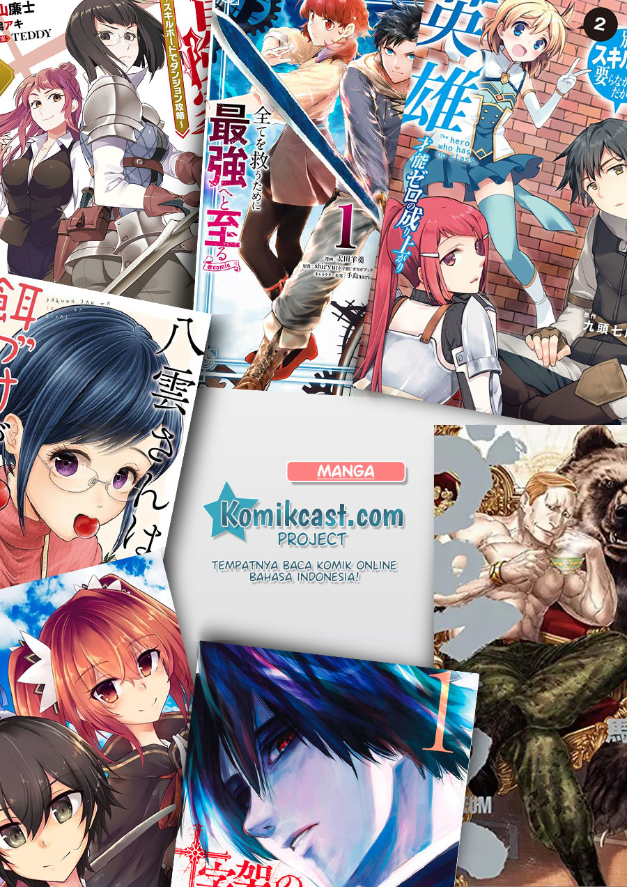 Juujika no Rokunin Chapter 10 Gambar 14