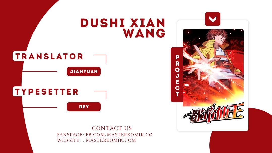 Komik Dushi Xian Wang Chapter 67 gambar nomor 1