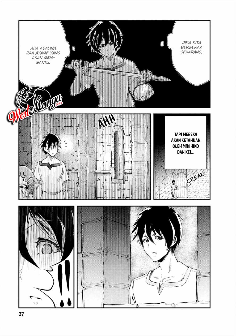 Monster no Goshujin-sama Chapter 22 Gambar 7