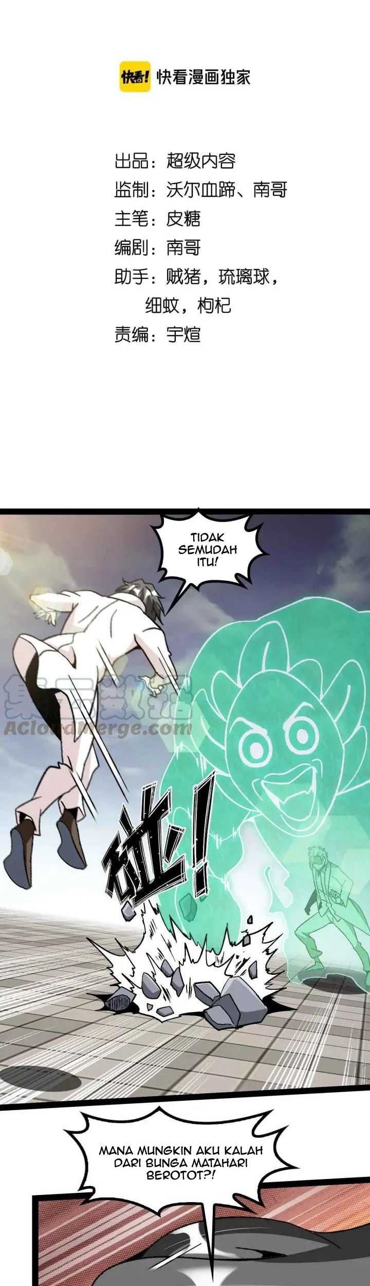 I Am an Invincible Genius Chapter 129 Gambar 3