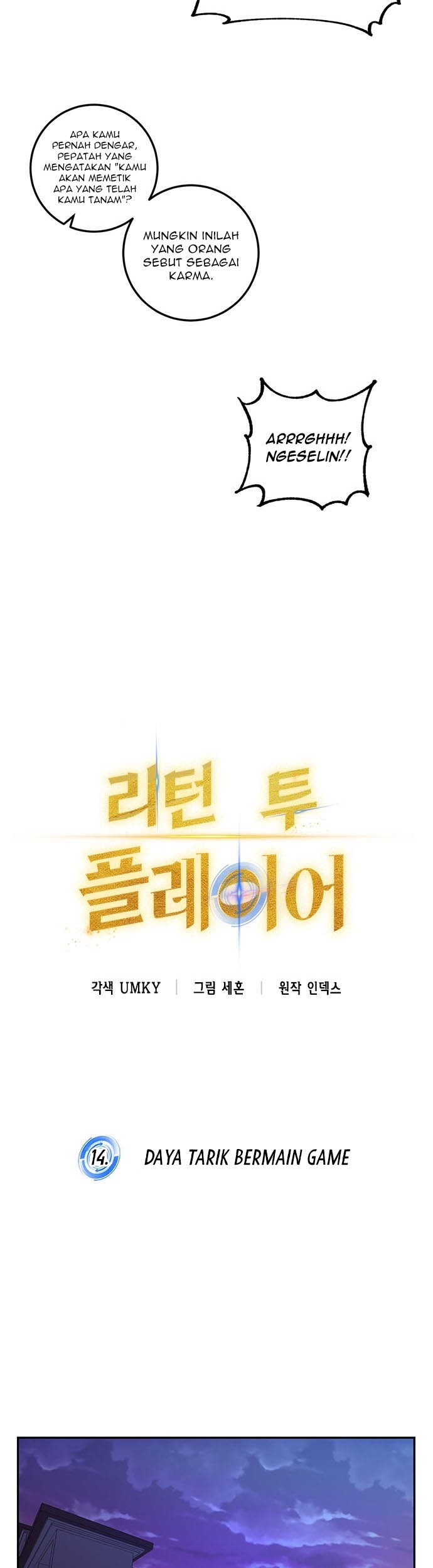 Return to Player Chapter 14 Gambar 10