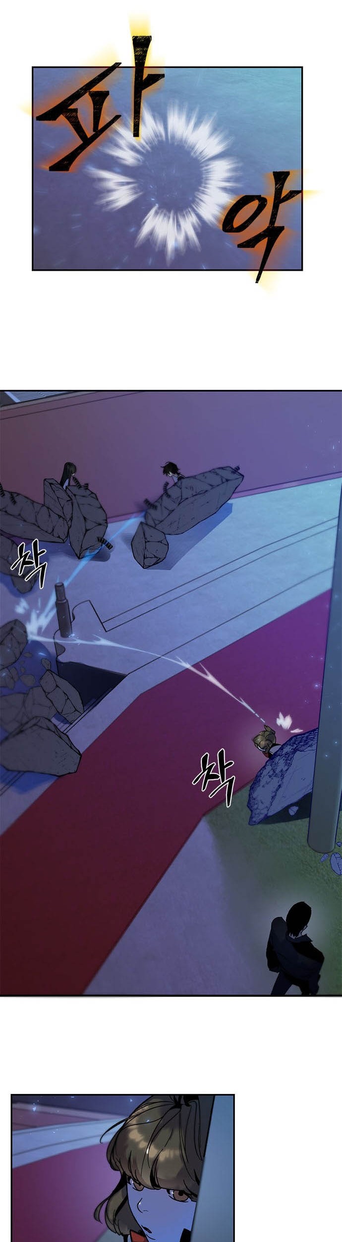 Return to Player Chapter 14 Gambar 29