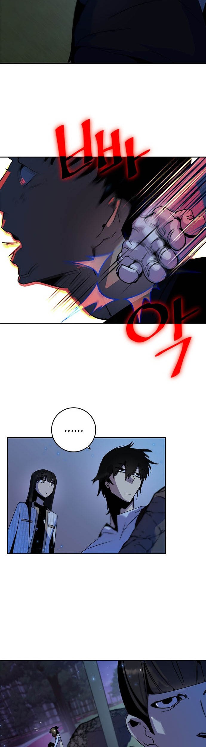 Return to Player Chapter 14 Gambar 32