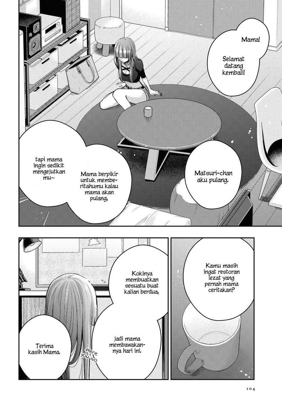Citrus Plus Chapter 15 Gambar 7
