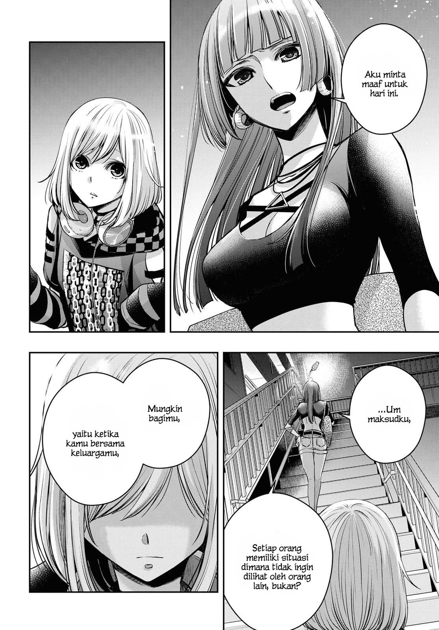Citrus Plus Chapter 15 Gambar 11