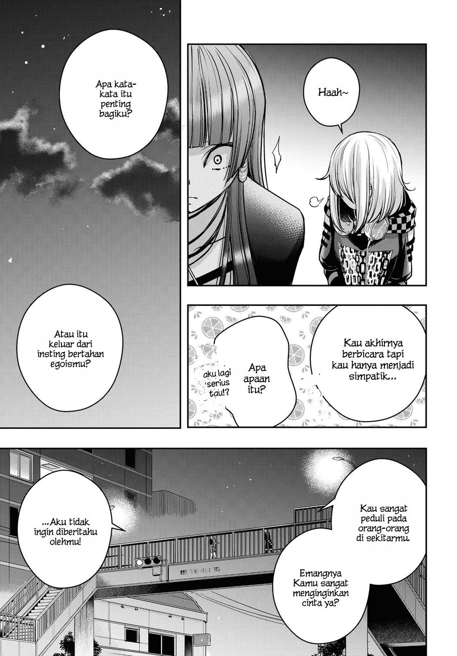 Citrus Plus Chapter 15 Gambar 12
