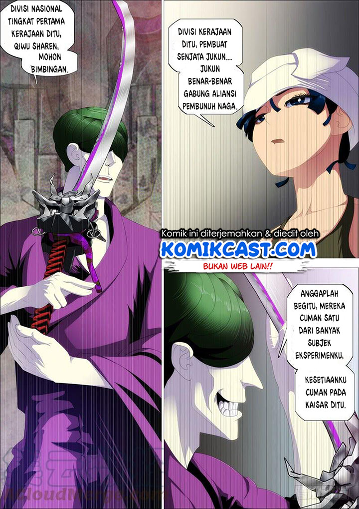 Komik Iron Ladies Chapter 343 gambar nomor 1