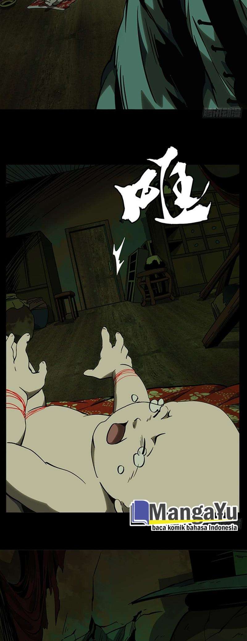 Da Xiang Wuxing Chapter 47 Gambar 8