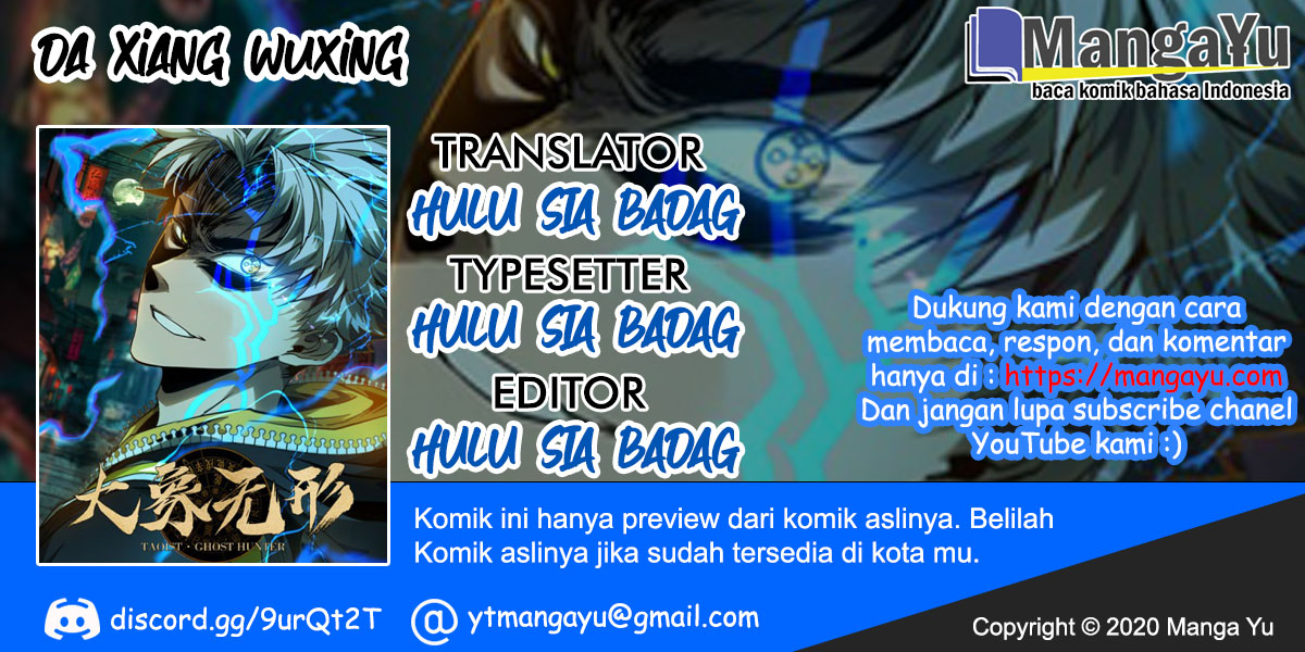 Komik Da Xiang Wuxing Chapter 47 gambar nomor 1