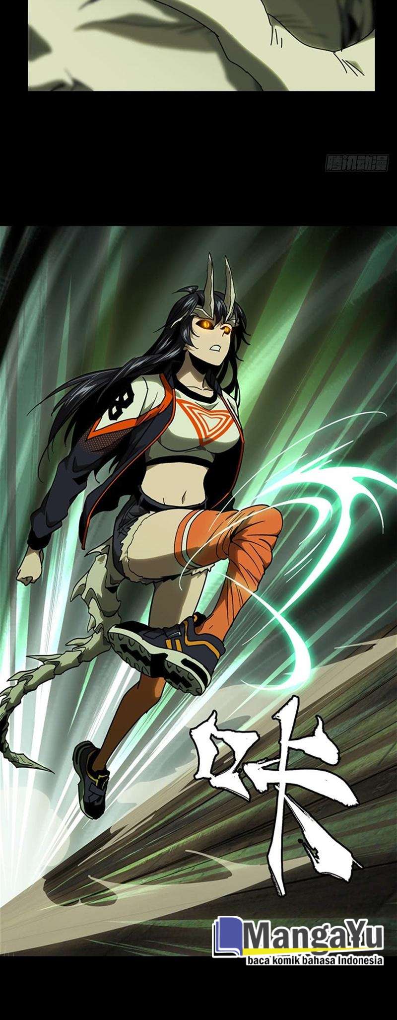 Da Xiang Wuxing Chapter 47 Gambar 32