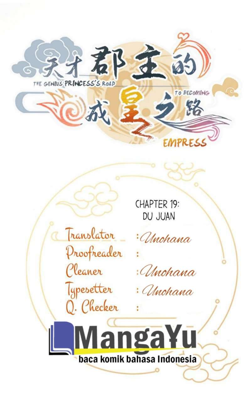 Manhua The Genius Princess’s Road to Becoming Empress Chapter 19 gambar nomor 2