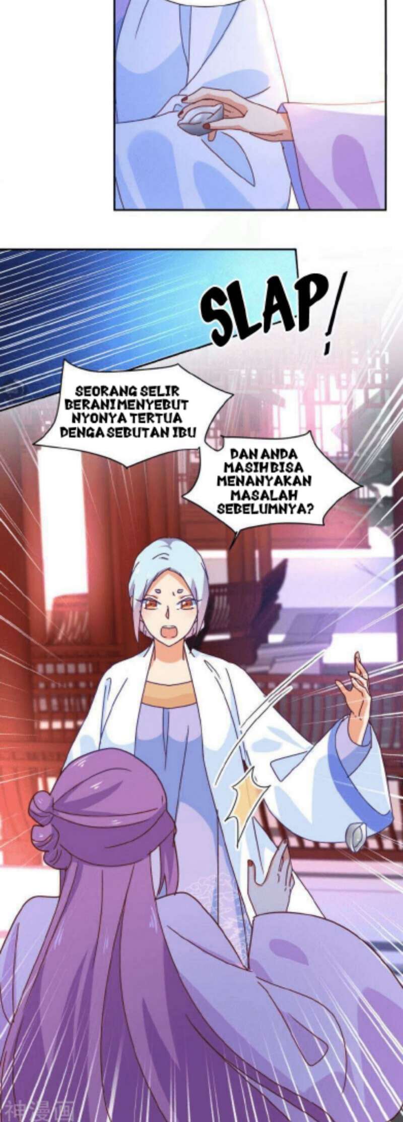 The Genius Princess’s Road to Becoming Empress Chapter 19 Gambar 21