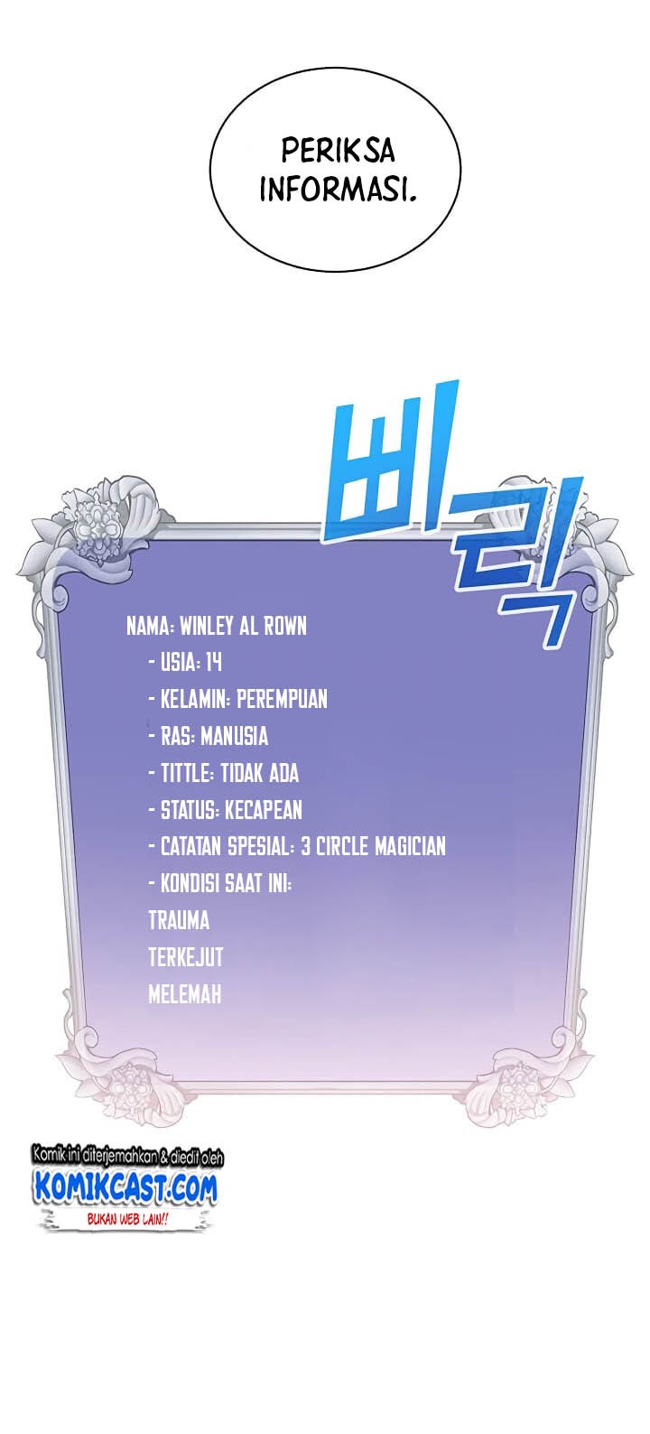 The MAX leveled hero will return! Chapter 26 Gambar 27