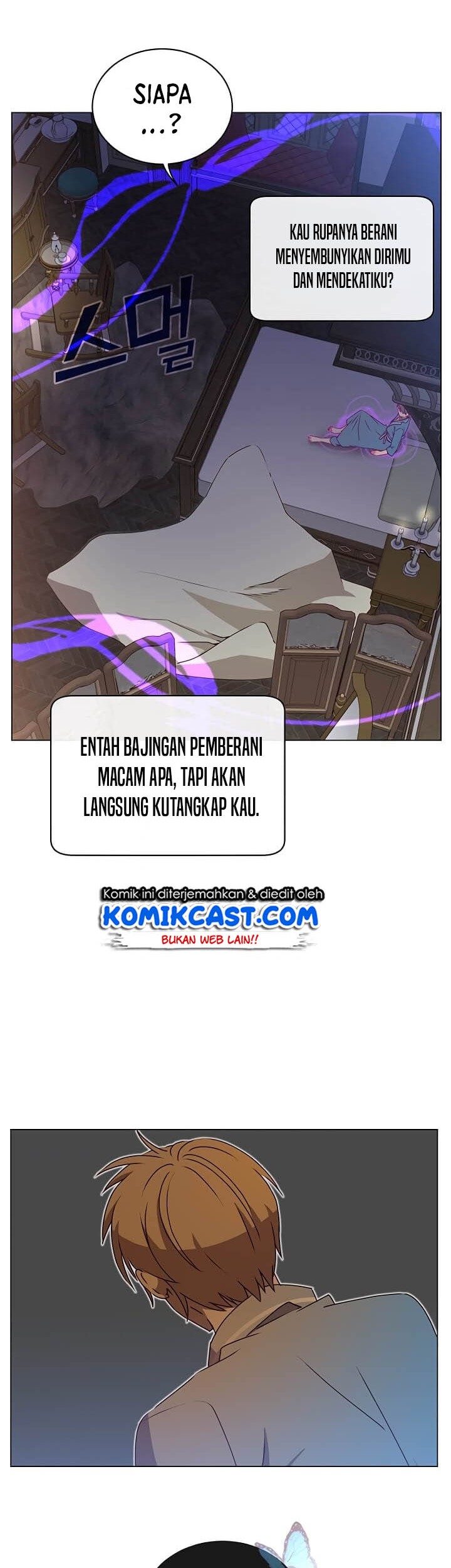 The MAX leveled hero will return! Chapter 26 Gambar 32