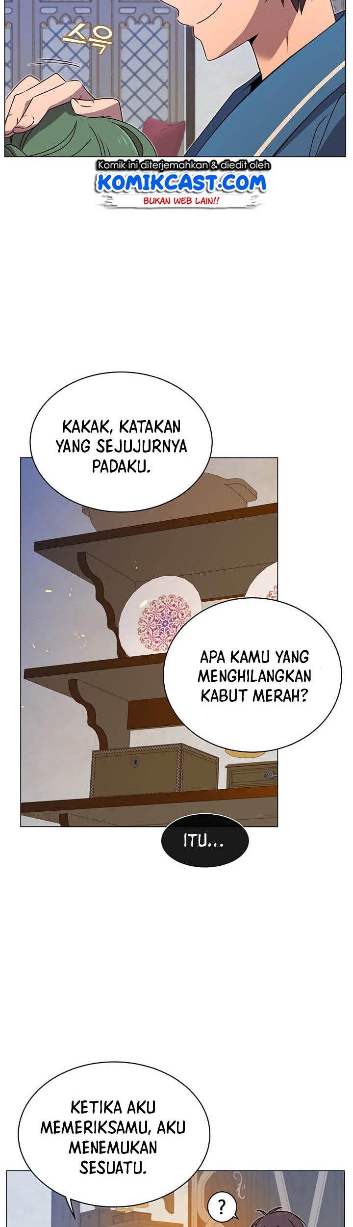 The MAX leveled hero will return! Chapter 26 Gambar 8