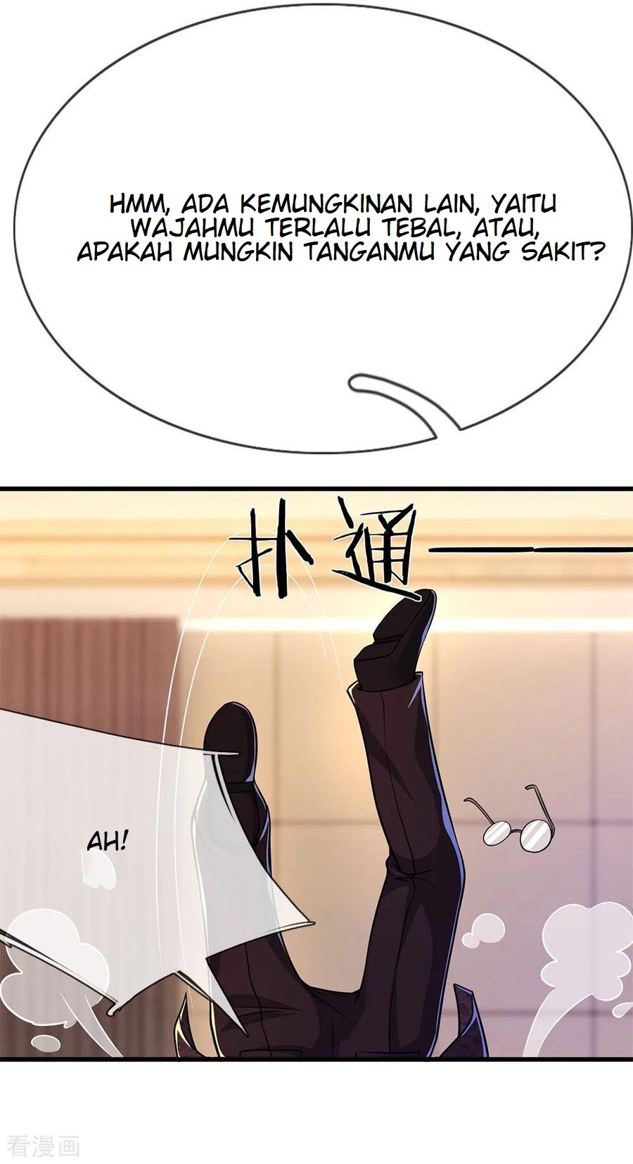 Medical Martial Arts Chapter 154 Gambar 12