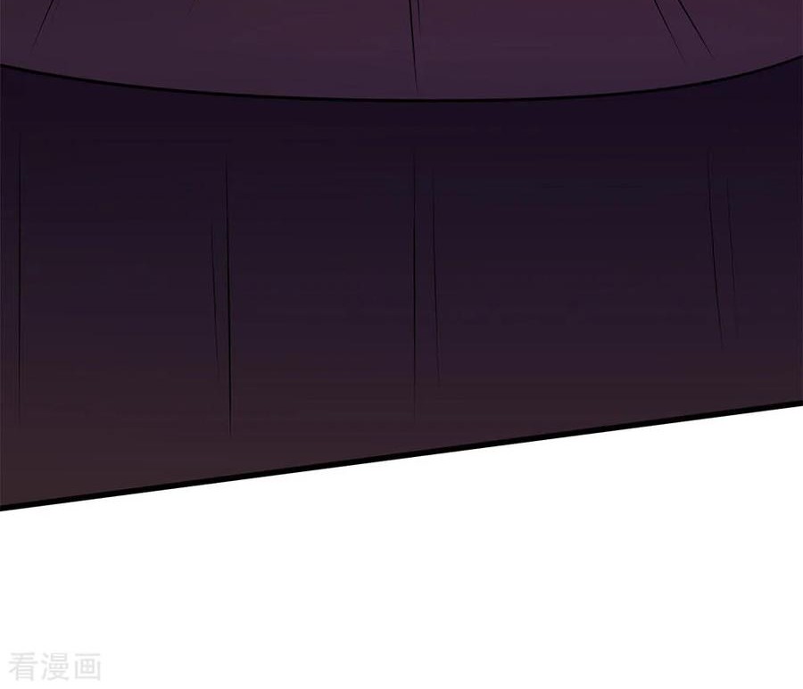 Medical Martial Arts Chapter 154 Gambar 20