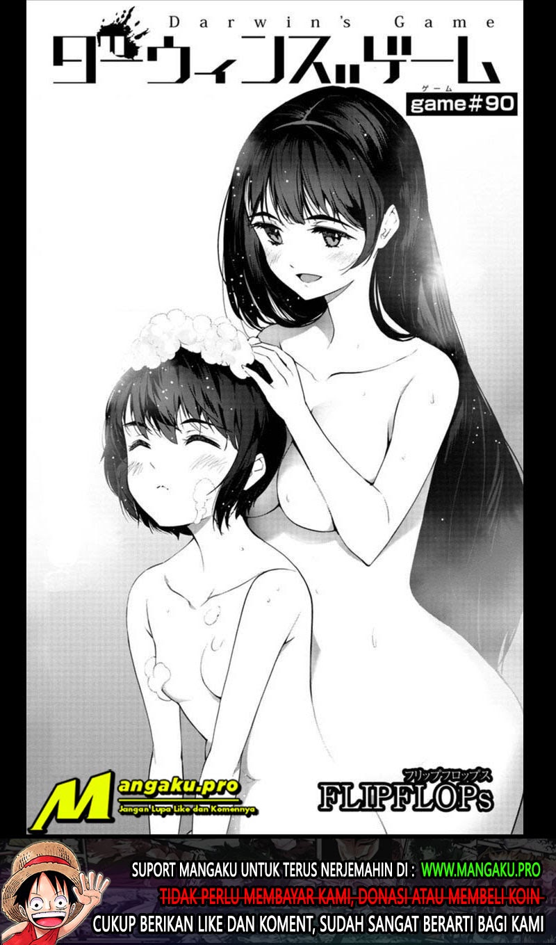 Manga Darwins Game Chapter 90.1 gambar nomor 2
