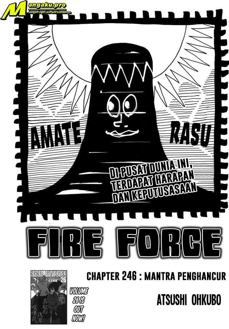 Fire Brigade of Flames Chapter 246 Gambar 3