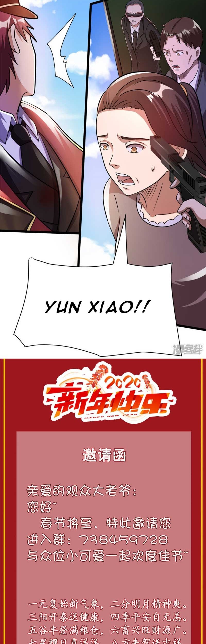 Dushi Xian Wang Chapter 68 Gambar 26