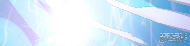 Dushi Xian Wang Chapter 68 Gambar 12