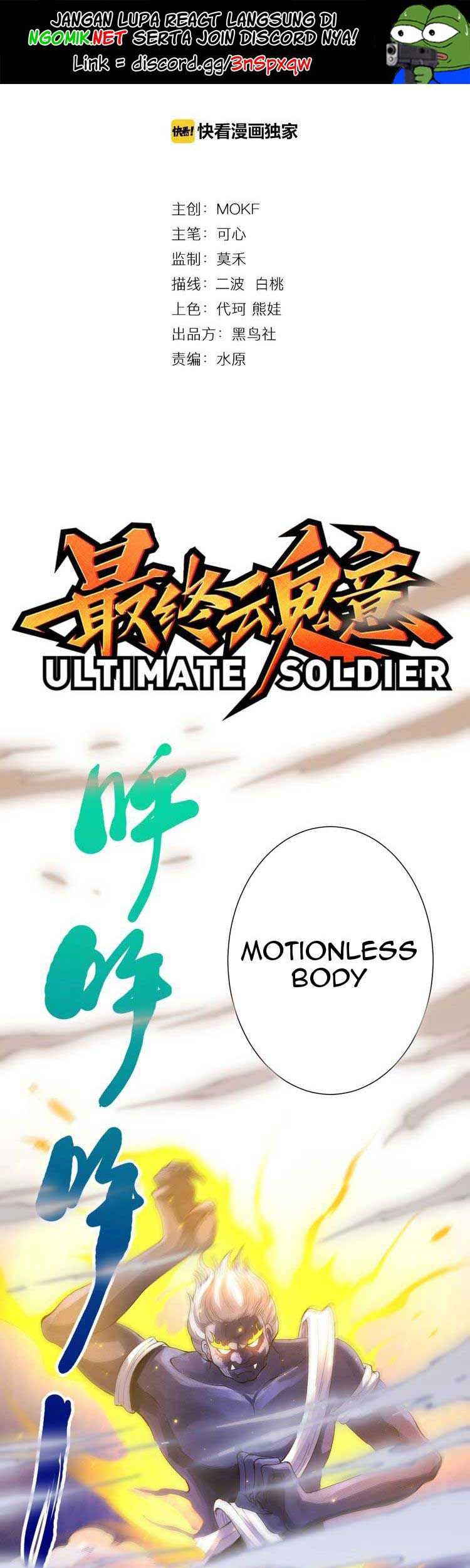 Manhua Ultimate Soldier Chapter 54 gambar nomor 2
