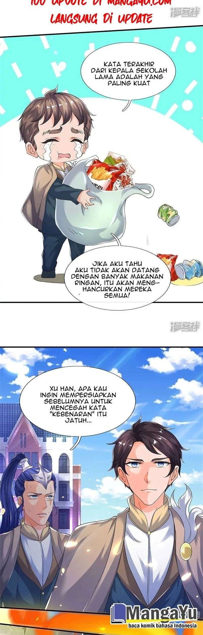Wan Gu Shen Wang Chapter 207 Gambar 7