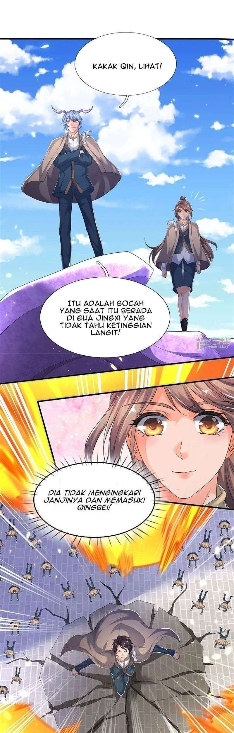 Wan Gu Shen Wang Chapter 207 Gambar 14