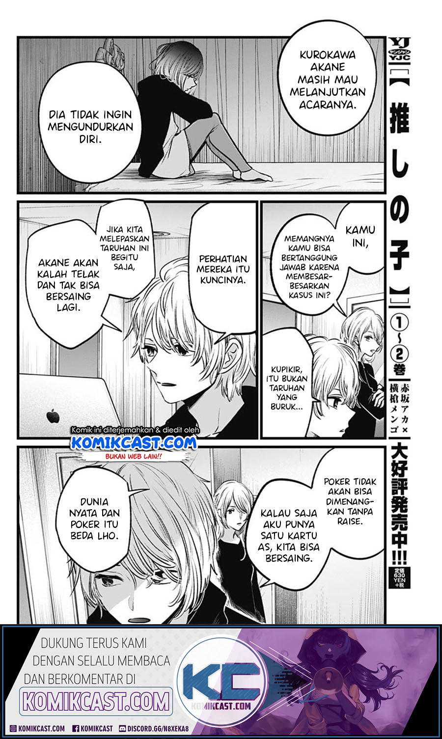 Oshi no Ko Chapter 27 Gambar 3