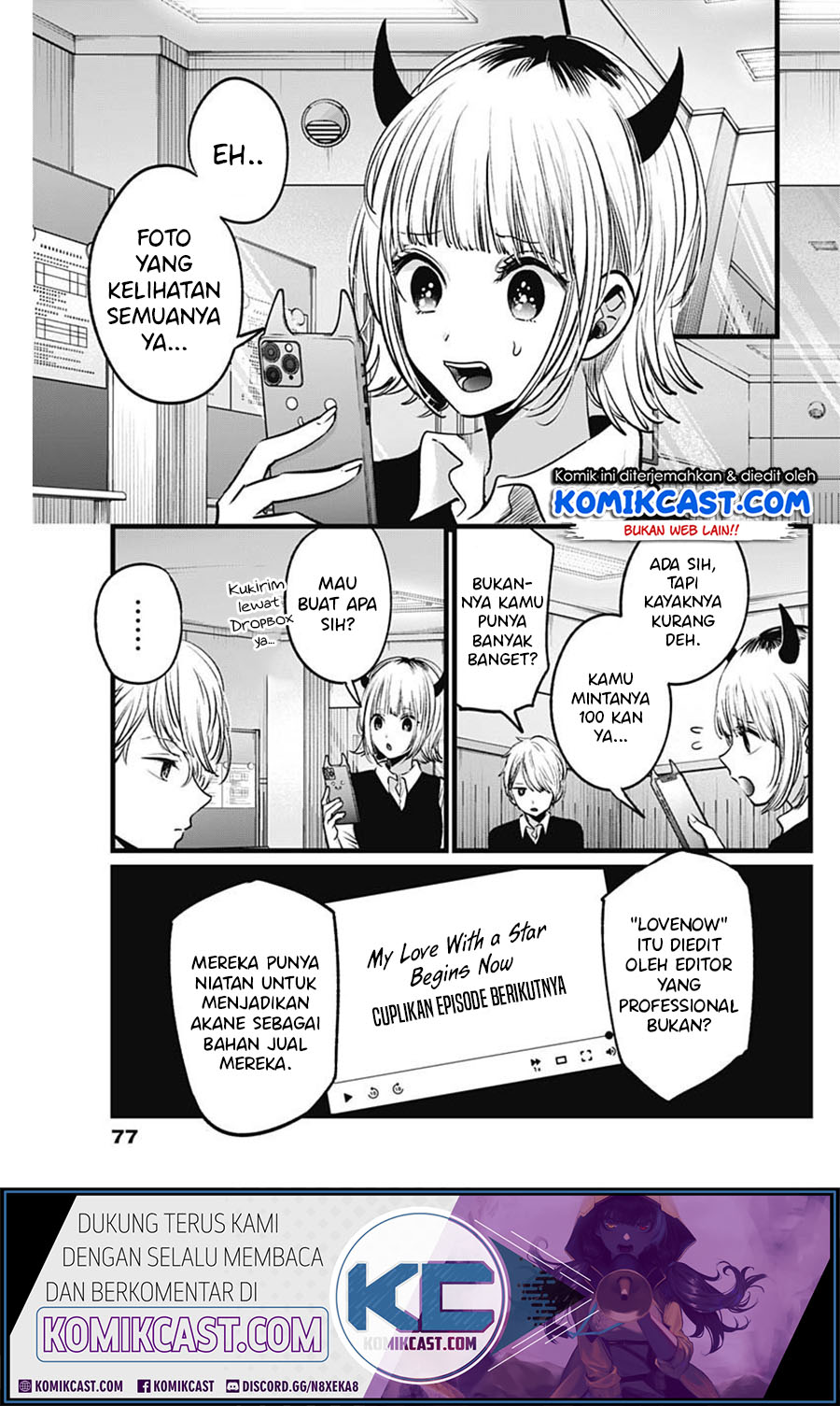 Oshi no Ko Chapter 27 Gambar 4